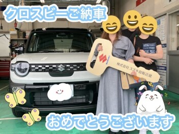 クロスビー　ご納車させていただきました！！